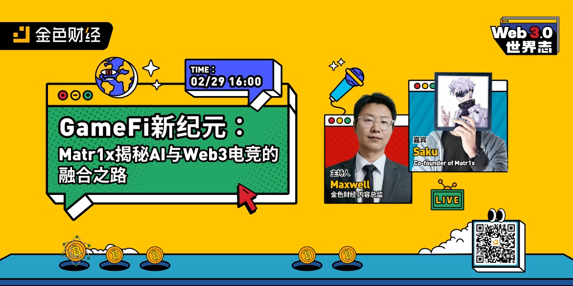 CRO币值得投资吗？CRO币投资价值分析与风险评估