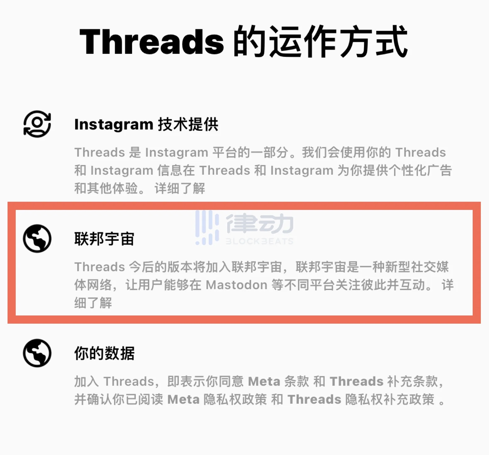 如何领取Volentix空投？VTX代币获取方法与优势解析