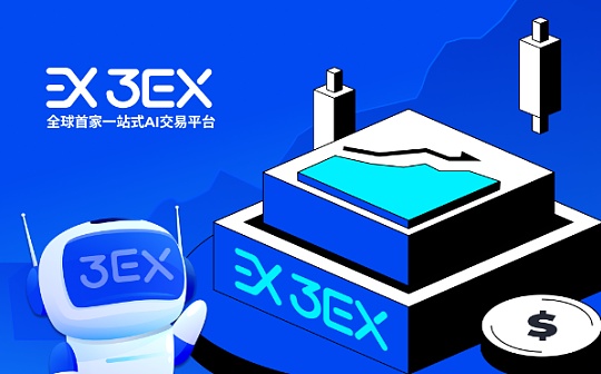 微策略通过增发股票提案，助力继续加仓比特币