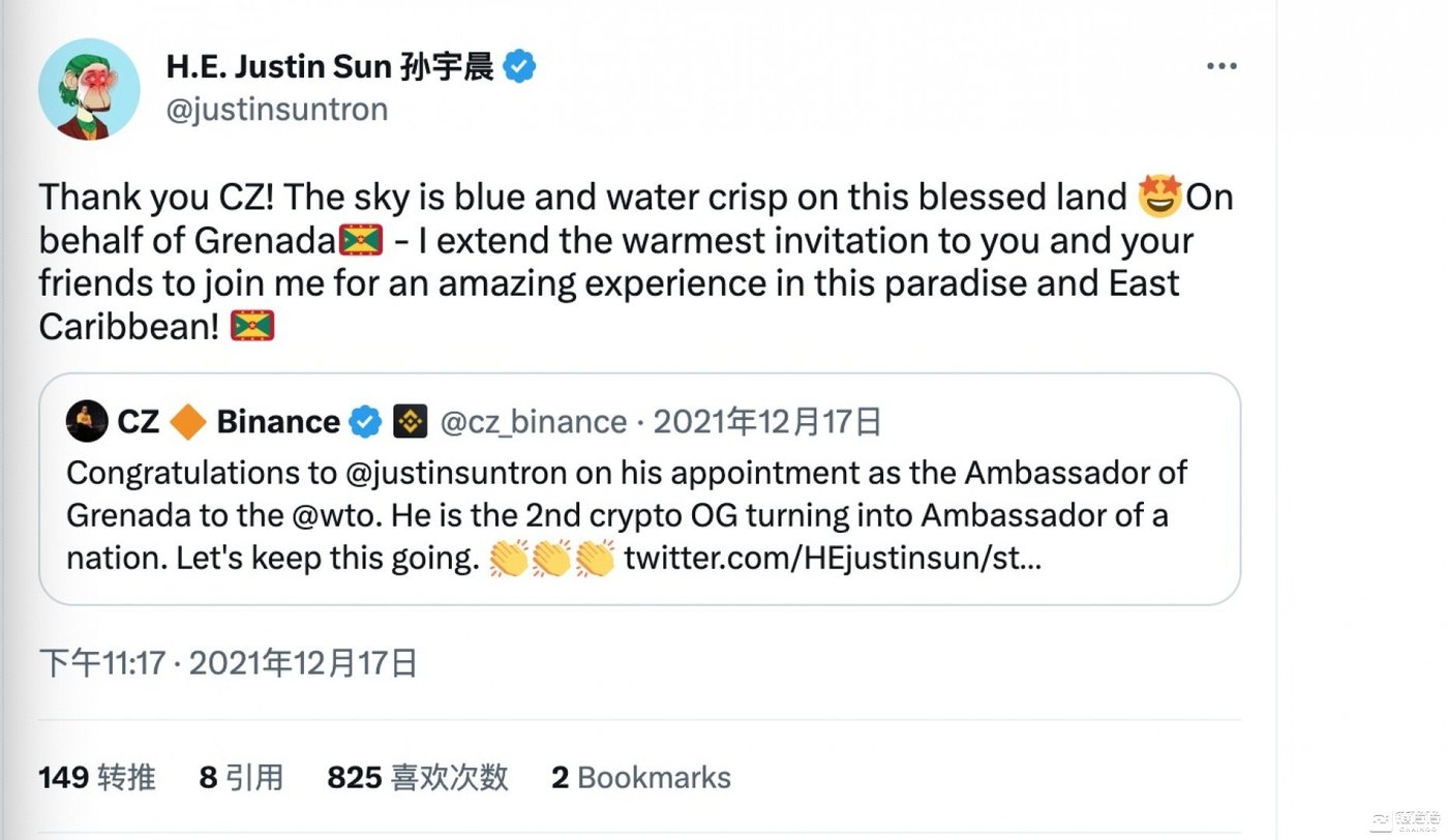 幻影钱包教程：如何在Solana网络创建和管理你的加密钱包