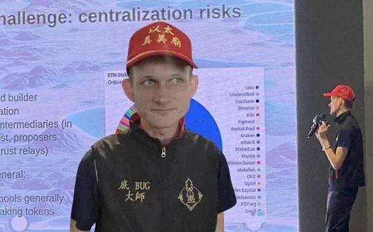比特币和PI币区别究竟有哪些？