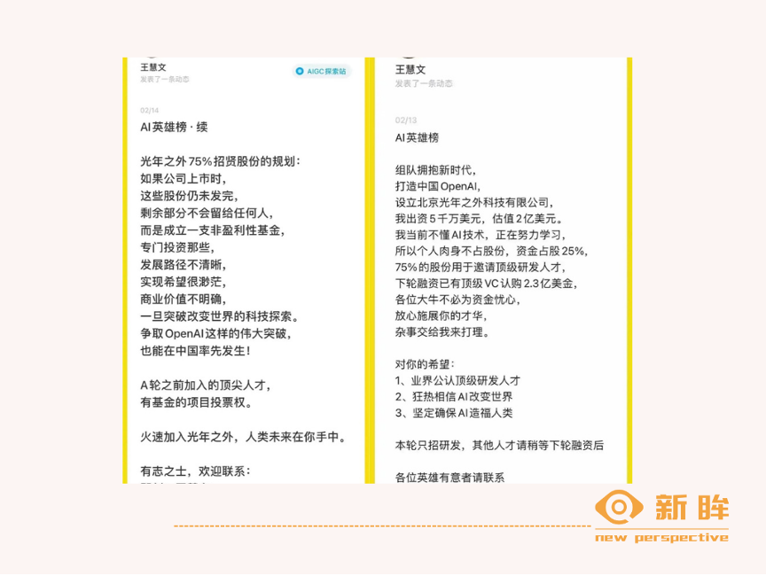 比特币矿机逼近关停价，比特币S9矿机面临挑战