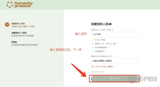 2025年比特币是否会创新高？全面分析比特币未来走势