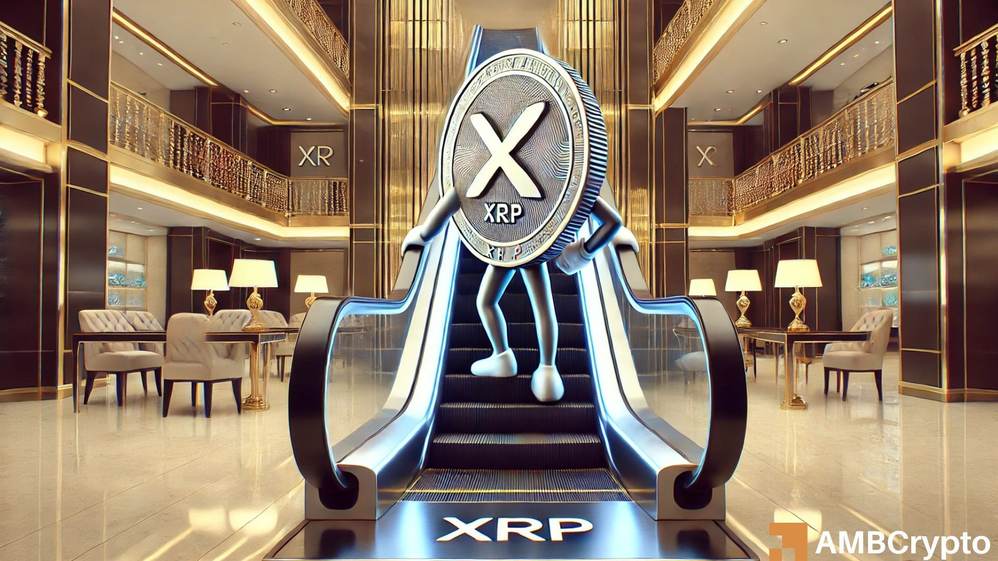 Sky Protocol发布新代币与空投计划：DeFi用户如何参与？