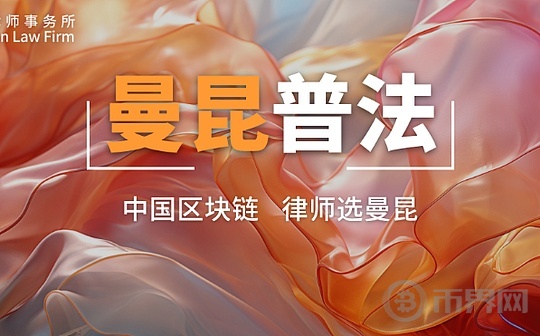 Solana与Cardano领跑牛市，DTX崛起为新兴明星加密币！