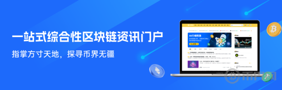 PAXG币今日价格行情查询：实时走势与市场分析