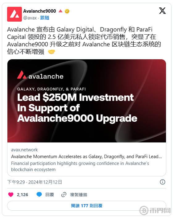 专家分析：Solana价格看涨反转模式或推动SOL升至1,200美元！