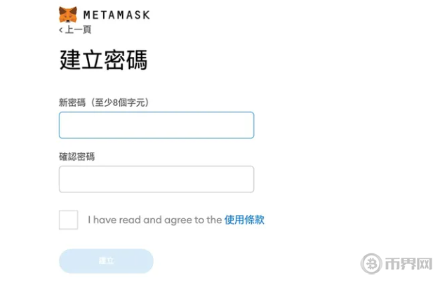 比特币钱包怎么使用？详细操作步骤与安全指南