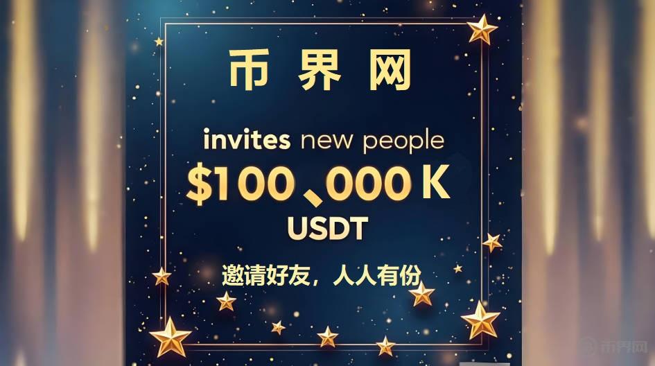 美国35万亿美元国债如何影响比特币价格？