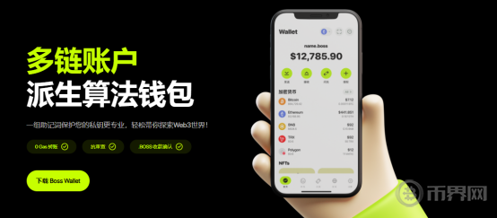 卡巴斯基为何警告通过假GitHub存储库传播的加密盗用恶意软件？