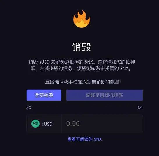 如何使用iToken钱包？iToken钱包使用教程详解