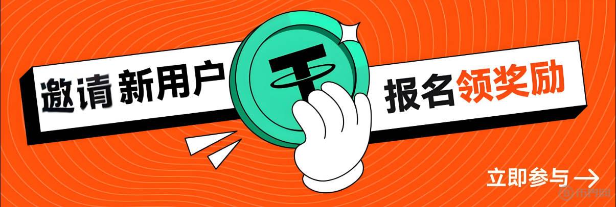 特朗普·索拉纳（Trump Solana）代币为何在总统“泵”职位后暴跌？