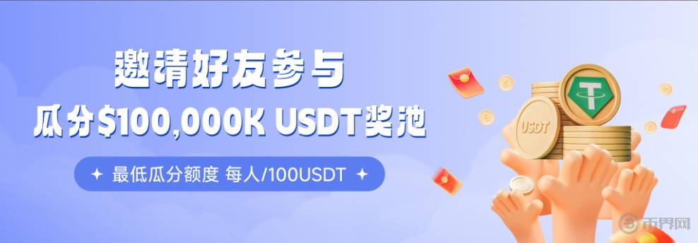 Cryptorecoverys：为何它是荷兰领先的加密钱包恢复公司？