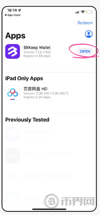 Galxe联创的AI技术如何促进Web3信息互通？