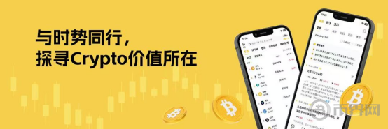Bitmart宣布Mpeppe上市，Dogwifhat持有者为何购买50万MPPE币？
