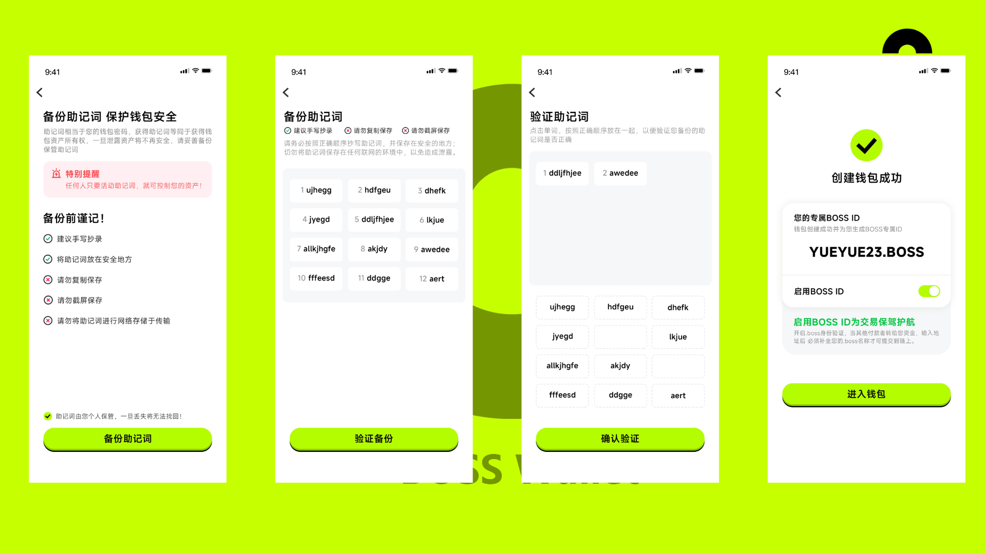 比特币为何从低点回升至5.7万美元？FLOKI为何每日下跌5%？市场观察分析