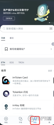 ROSE币历史价格走势如何？未来能否继续上涨？