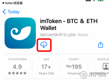 查理芒格为何称比特币为金融系统的‘毒气弹’？他为何如此看衰比特币？