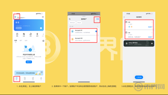 推特4亿用户数据泄露，黑客勒索马斯克是真的吗？