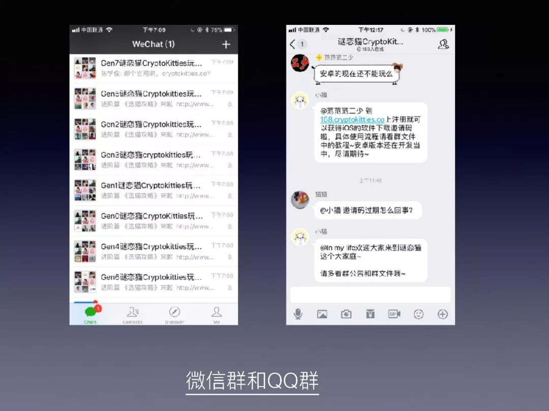 世界最大主权财富基金为何间接持有六百万美元比特币？