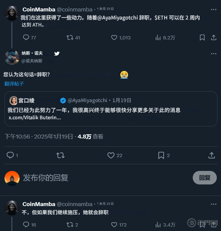 SEC为何批准灰度狗狗币ETF？DOGE能否成为首个主流合规模因币？
