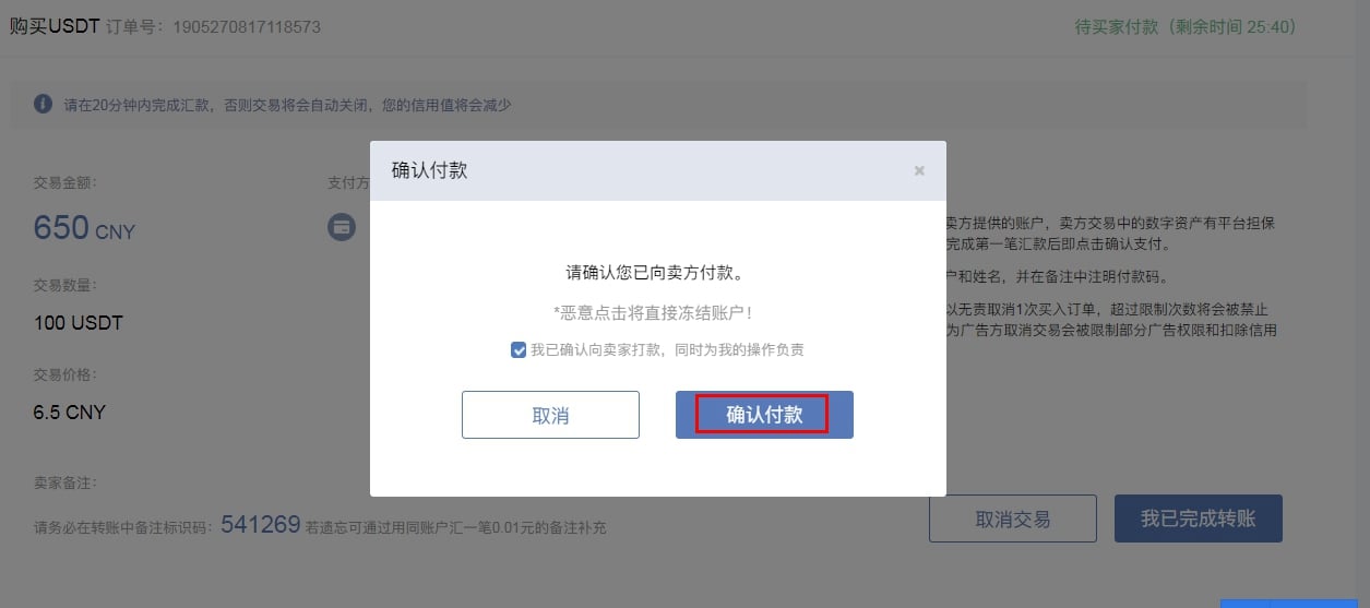 以太坊跌至2100美元上热搜！现在是抄底良机还是该继续观望？五大链上指标告诉你