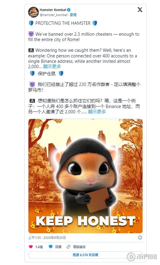 Solana在DApp领域能否超越以太坊？前Solana基金会主管给出答案