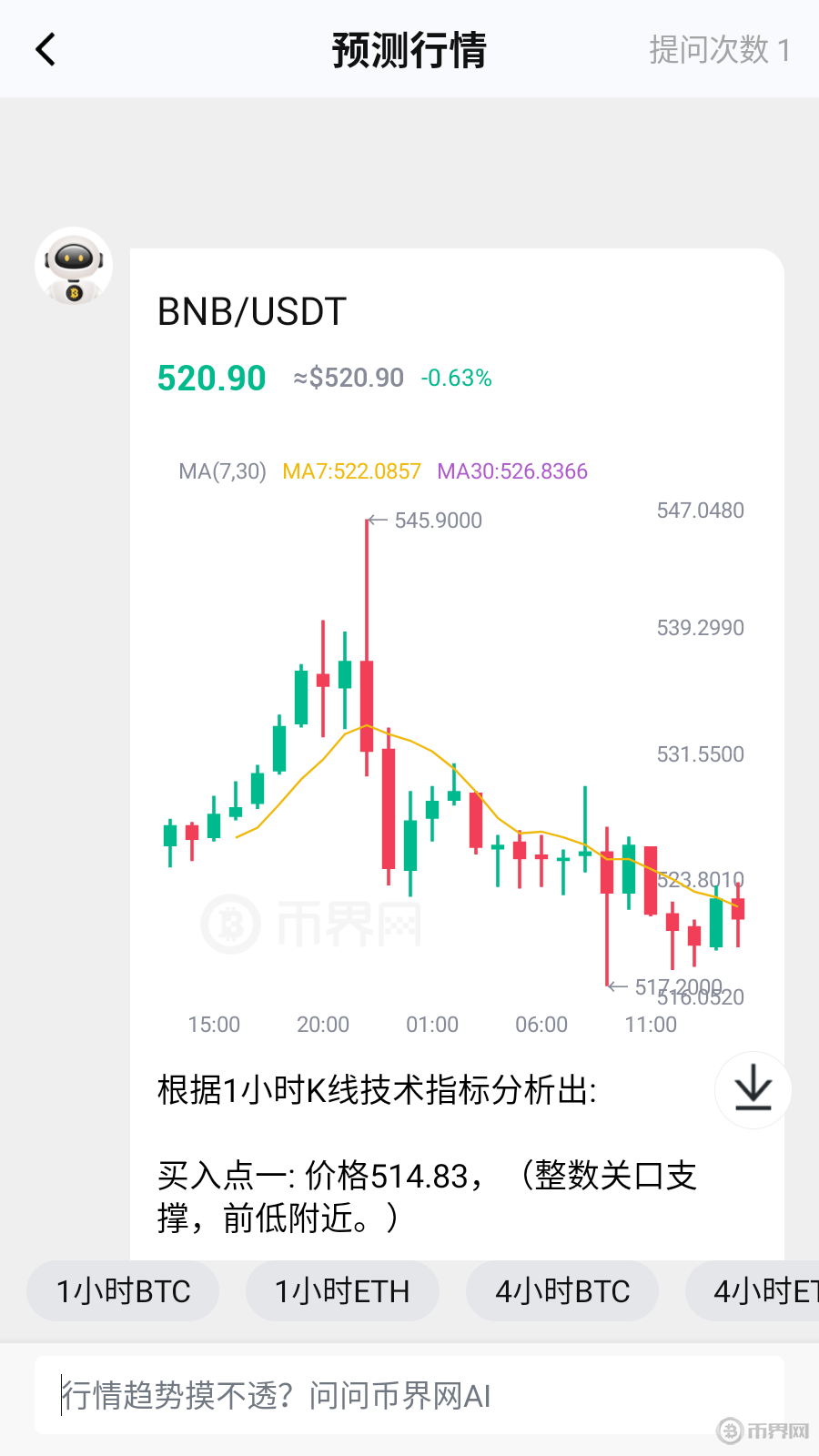 如何在以太坊Layer1上不借助Layer2构建原生zkEVM？ETH研究员解析