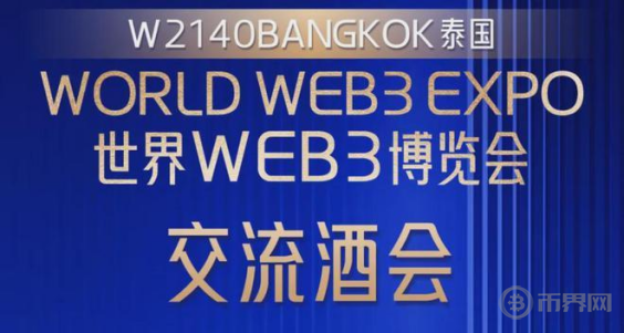 灰度DOGE ETF获批是真的吗？2025年Q1涨至2美元、50倍涨幅是否可期？