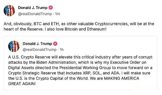 除了比特币，美国还有哪些加密货币可作为战略储备资产？