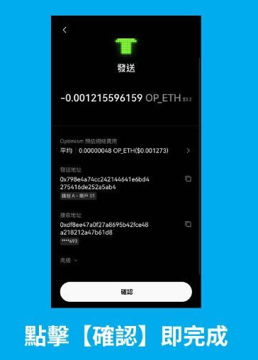 2025年最佳加密货币离线钱包推荐，如何安全使用？