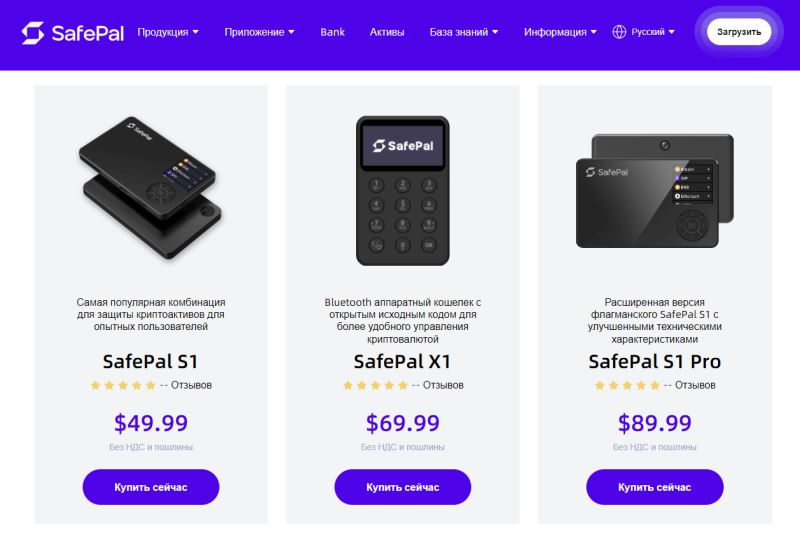 什么是TokenPocket钱包？如何创建和使用TP钱包？