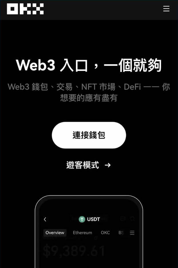 什么是比特币纸钱包？安全吗？如何制作纸钱包？