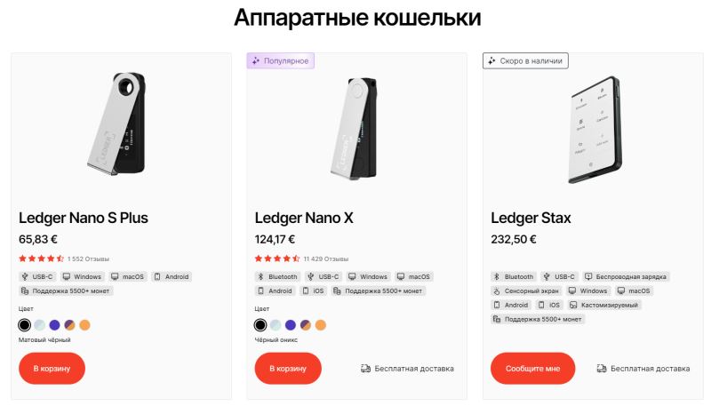 2025年如何注册Trust Wallet？加密货币DeFi钱包使用教程详解