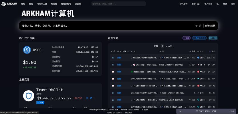 英国FCA为何规定新用户注册24小时后才能买币？是否能有效遏制冲动投资？