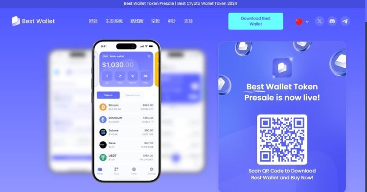 瑞波币Ripple钱包怎么用？Ripple钱包注册与使用详细教程