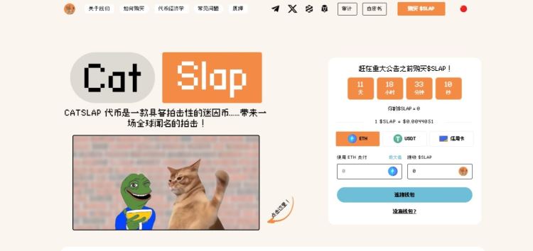 比特币为何价值如此之高？其价格是如何计算和决定的？