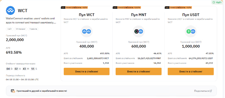 比特币上涨为何领先？比特币现金与以太坊为何表现滞后？