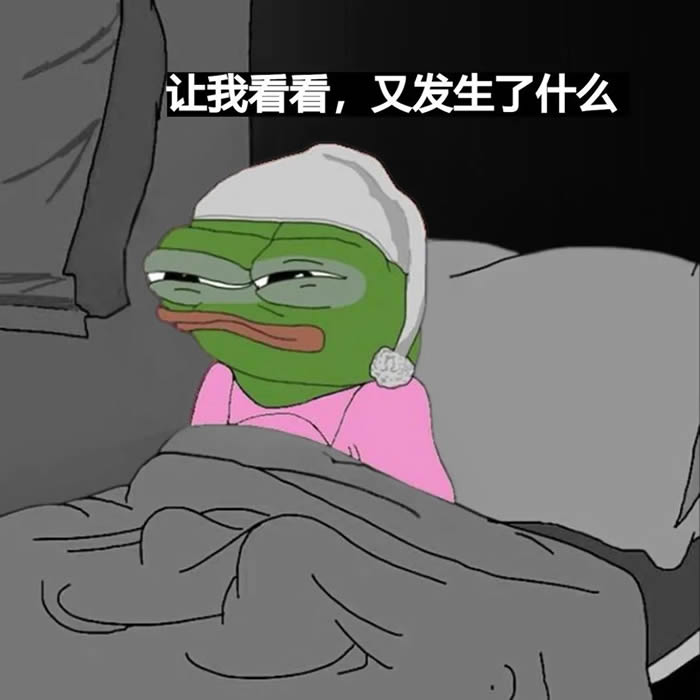 闪电网络发现安全漏洞，会导致资金失窃吗？漏洞具体有哪些风险？