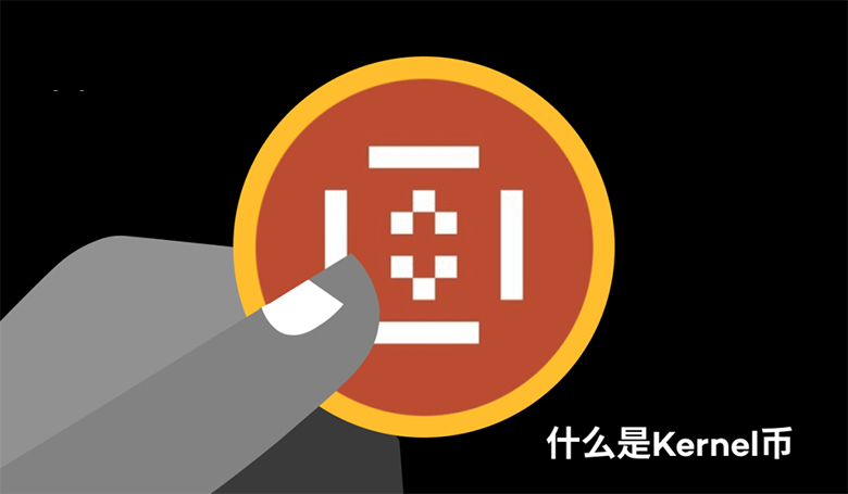 对冲基金大佬为何认为加密货币毫无内在价值，且不会投入资金？