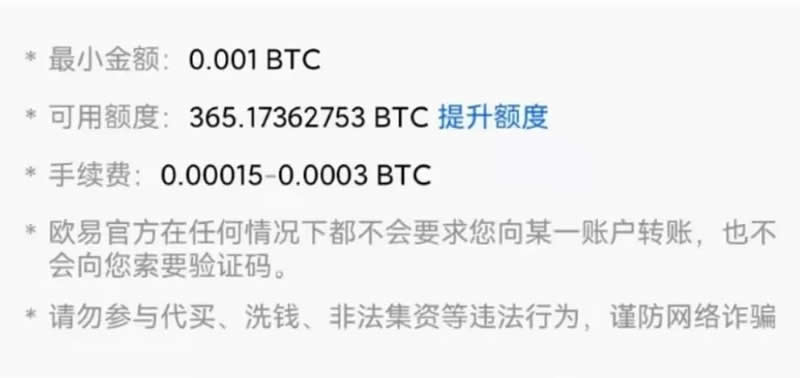 Arbitrum Odyssey回归意味着什么？对加密货币生态有何影响？