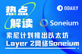 特朗普执政期间，加密货币为何仍遭“起诉式监管”？背后原因与影响有哪些？