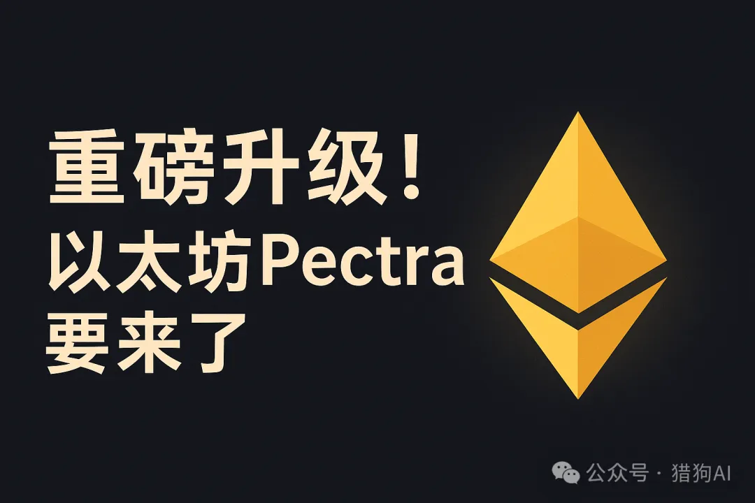 灰度为何推出全新人工智能加密货币板块？该板块涵盖哪些20种山寨币？