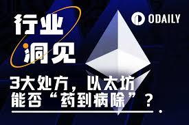 中国将对美商品关税从125%下调至10%，此举对市场影响如何？