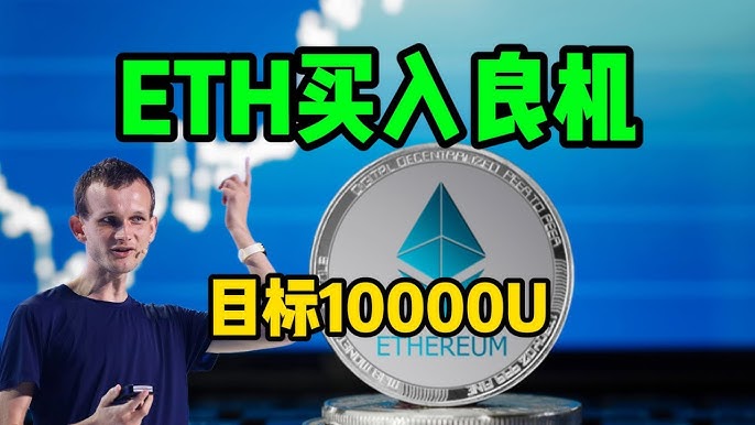 10 万美金只是起点？矿工持仓创周期新低，中美关税豁免如何推动比特币狂暴模式？