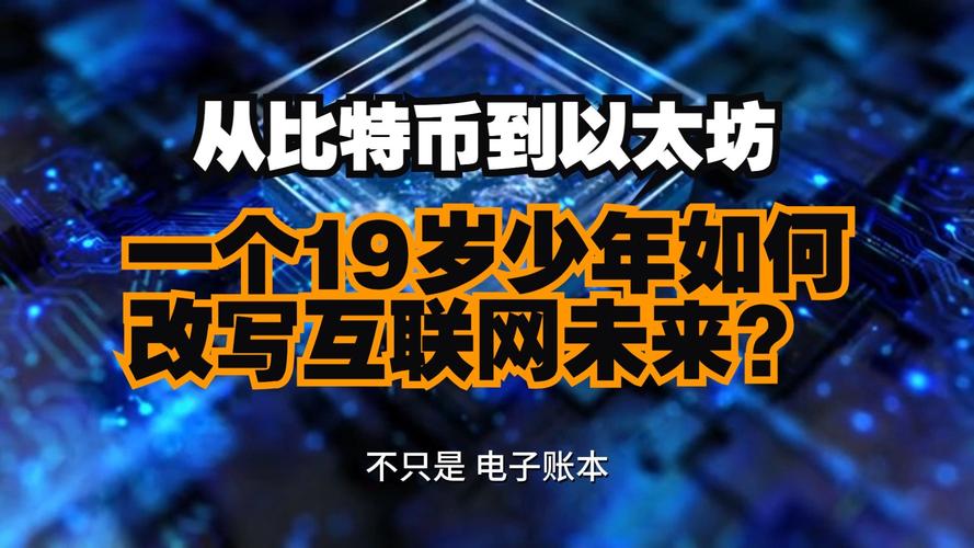 央行发布《中国金融稳定报告》，香港加密货币合规进展如何？