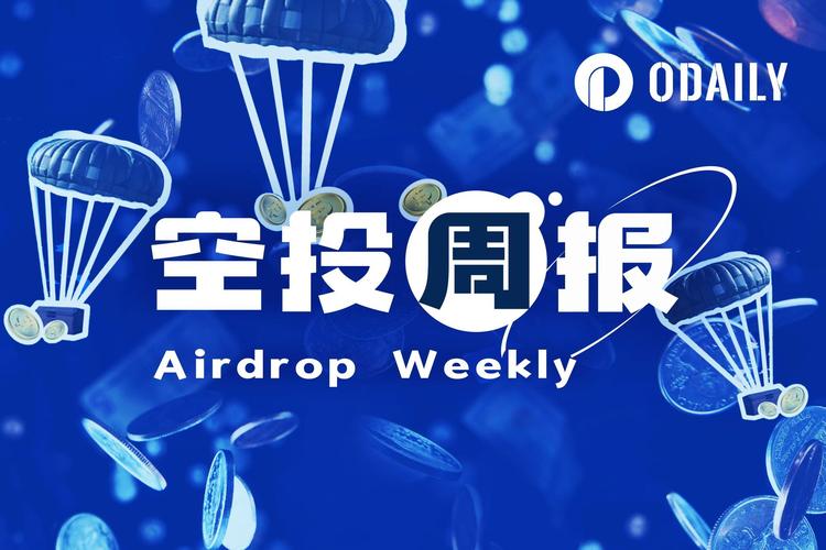 ai16z 与 Virtuals 发展现状如何？为何在占据 AI Agent 半壁江山的同时面临生态集中化挑战？