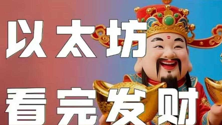 AI Agent 发币狂潮下，如何抓住代币化的未来趋势？