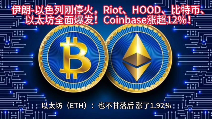PUMP逆势上涨：meme发射台近两周连续大战背后原因是什么？
