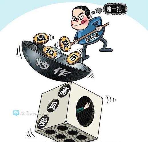 看涨以太坊：它真的会成为数字时代的“新石油”吗？